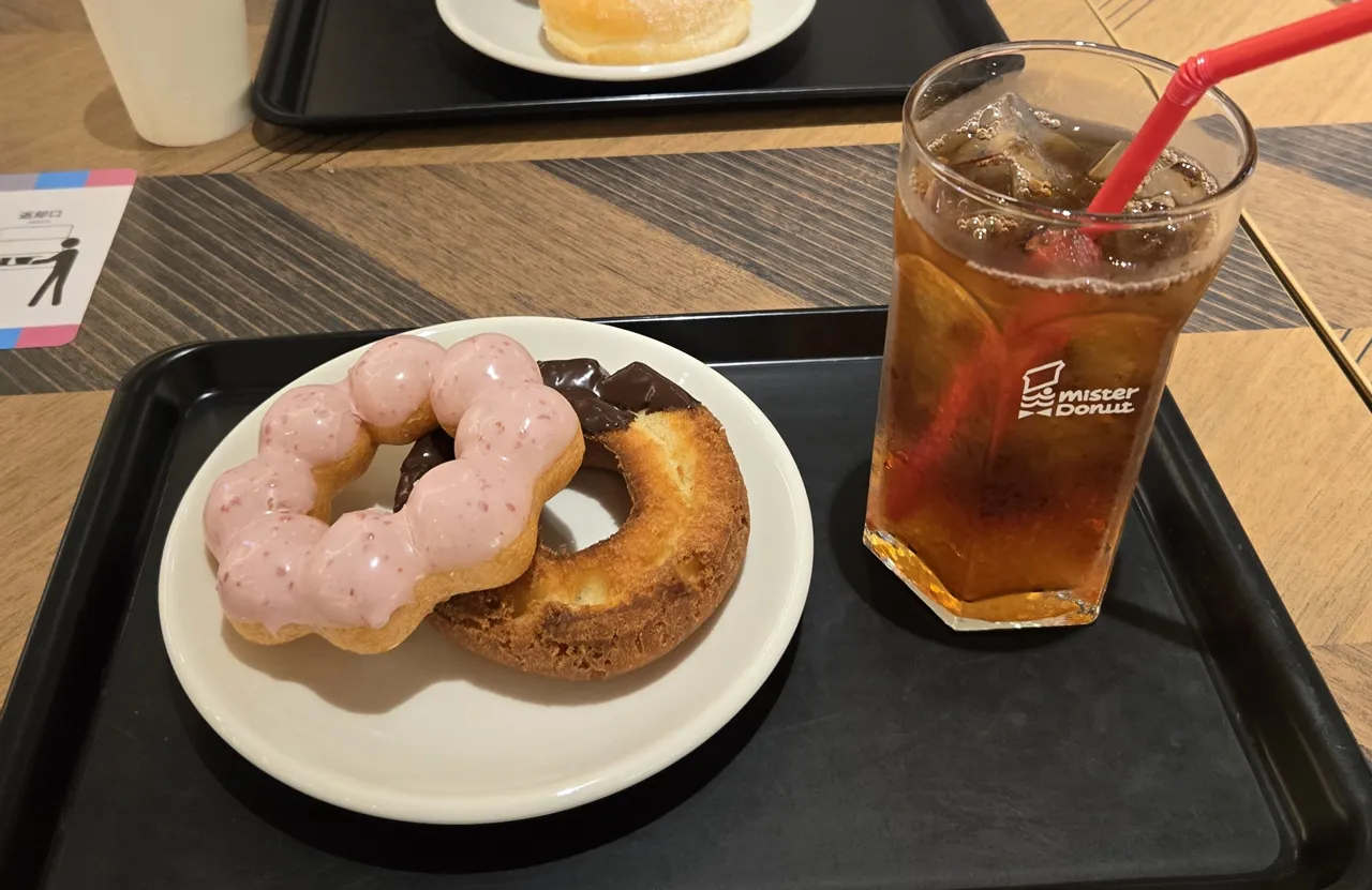 ミスドの画像